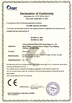 Cina Yuhuan Shunwei Electronic Technology Co., Ltd Sertifikasi
